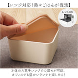 弁当箱 2段 通販 日本製 600ml 2段弁当箱 スクエア ランチボックス レンジ対応 食洗機対応 入れ子式 内蓋 もれにくい シンプル コンパクト かわいい 可愛い おしゃれ オシャレ 女子 女性