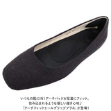 ARCH FIT アーチフィット インソール 通販 ヒールグリッププラス アーチフィットインソール 中敷き 中敷 クッション かかとパッド アーチサポート レディース 衝撃吸収 土踏まず 脱げ防止