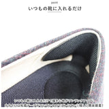 ARCH FIT アーチフィット インソール 通販 ヒールグリッププラス アーチフィットインソール 中敷き 中敷 クッション かかとパッド アーチサポート レディース 衝撃吸収 土踏まず 脱げ防止