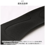 ARCH FIT アーチフィット インソール 通販 ヒールグリッププラス アーチフィットインソール 中敷き 中敷 クッション かかとパッド アーチサポート レディース 衝撃吸収 土踏まず 脱げ防止