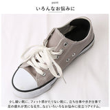 ARCH FIT アーチフィット インソール 通販 ヒールグリッププラス アーチフィットインソール 中敷き 中敷 クッション かかとパッド アーチサポート レディース 衝撃吸収 土踏まず 脱げ防止