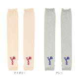 アームカバー 刺? UV レディース 通販 アーム カバー uv手袋 ししゅう メッシュ 蒸れにくい 日除け 日よけ 日焼け対策 UVケア 紫外線対策 快適 夏 かわいい 可愛い 模様 女性用 女性