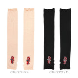 アームカバー 刺? UV レディース 通販 アーム カバー uv手袋 ししゅう メッシュ 蒸れにくい 日除け 日よけ 日焼け対策 UVケア 紫外線対策 快適 夏 かわいい 可愛い 模様 女性用 女性