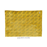 ブランケット ひざ掛け 通販 100×140cm arne 膝掛け 現代百貨 A71 おしゃれ 大判 北欧デザイン かわいい あったか 暖かい ふわふわ ミニ 毛布 マイクロファイバー アルネ 防寒 温活