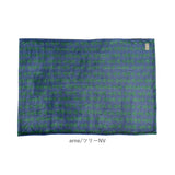ブランケット ひざ掛け 通販 100×140cm arne 膝掛け 現代百貨 A71 おしゃれ 大判 北欧デザイン かわいい あったか 暖かい ふわふわ ミニ 毛布 マイクロファイバー アルネ 防寒 温活