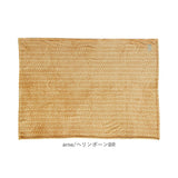 ブランケット ひざ掛け 通販 100×140cm arne 膝掛け 現代百貨 A71 おしゃれ 大判 北欧デザイン かわいい あったか 暖かい ふわふわ ミニ 毛布 マイクロファイバー アルネ 防寒 温活