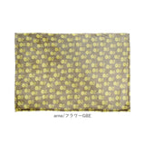 ブランケット ひざ掛け 通販 100×140cm arne 膝掛け 現代百貨 A71 おしゃれ 大判 北欧デザイン かわいい あったか 暖かい ふわふわ ミニ 毛布 マイクロファイバー アルネ 防寒 温活