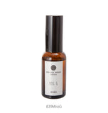 arobo シングソリューション アロマ 通販 ディフューザー 消臭 30ml セラヴィ スペシャルシングソリューション 香り SPECIAL SINGS 専用ソリューション リラクゼーション 空気清浄器 CLV
