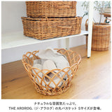 アラログ バスケット 丸 通販 THE AROROG. 丸バスケット Sサイズ カゴ かご 籠 ランドリーラック 脱衣所 収納 小さい ミニ 籐製 ラタン かわいい 木製 ウッド アジアン雑貨 おしゃれ