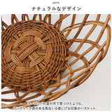 アラログ バスケット 丸 通販 THE AROROG. 丸バスケット Sサイズ カゴ かご 籠 ランドリーラック 脱衣所 収納 小さい ミニ 籐製 ラタン かわいい 木製 ウッド アジアン雑貨 おしゃれ