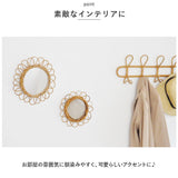 アラログ 壁掛け ミラー 通販 THE AROROG. フラワーミラー ウォールミラー 鏡 玄関 リビング ナチュラル かわいい 籐製 ラタンミラー 木製 ウッド アジアン雑貨 おしゃれ creer クレエ