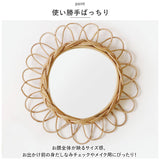 アラログ 壁掛け ミラー 通販 THE AROROG. フラワーミラー ウォールミラー 鏡 玄関 リビング ナチュラル かわいい 籐製 ラタンミラー 木製 ウッド アジアン雑貨 おしゃれ creer クレエ