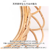 アラログ 壁掛け ミラー 通販 THE AROROG. フラワーミラー ウォールミラー 鏡 玄関 リビング ナチュラル かわいい 籐製 ラタンミラー 木製 ウッド アジアン雑貨 おしゃれ creer クレエ