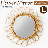 アラログ 壁掛け ミラー 通販 THE AROROG. フラワーミラー ウォールミラー 鏡 玄関 リビング ナチュラル かわいい 籐製 ラタンミラー 木製 ウッド アジアン雑貨 おしゃれ creer クレエ