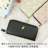 長財布 レディース ラウンドファスナー 通販 財布 長サイフ なが財布 ながさいふ ロングウォレット ラウンド長財布 おしゃれ フェイクレザー 使いやすい 合皮 合成皮革 女の子 女子