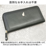 長財布 レディース ラウンドファスナー 通販 財布 長サイフ なが財布 ながさいふ ロングウォレット ラウンド長財布 おしゃれ フェイクレザー 使いやすい 合皮 合成皮革 女の子 女子