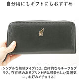 長財布 レディース ラウンドファスナー 通販 財布 長サイフ なが財布 ながさいふ ロングウォレット ラウンド長財布 おしゃれ フェイクレザー 使いやすい 合皮 合成皮革 女の子 女子