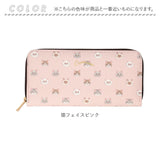 長財布 レディース ラウンドファスナー 通販 財布 長サイフ なが財布 ながさいふ ロングウォレット ラウンド長財布 おしゃれ フェイクレザー 使いやすい 合皮 合成皮革 女の子 女子