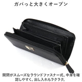 長財布 レディース ラウンドファスナー 通販 財布 長サイフ なが財布 ながさいふ ロングウォレット ラウンド長財布 おしゃれ フェイクレザー 使いやすい 合皮 合成皮革 女の子 女子