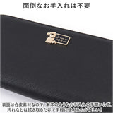 長財布 レディース ラウンドファスナー 通販 財布 長サイフ なが財布 ながさいふ ロングウォレット ラウンド長財布 おしゃれ フェイクレザー 使いやすい 合皮 合成皮革 女の子 女子