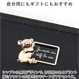 長財布 レディース ラウンドファスナー 通販 財布 長サイフ なが財布 ながさいふ ロングウォレット ラウンド長財布 おしゃれ フェイクレザー 使いやすい 合皮 合成皮革 女の子 女子