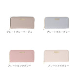 長財布 レディース ラウンドファスナー 通販 財布 長サイフ なが財布 ながさいふ ロングウォレット ラウンド長財布 おしゃれ フェイクレザー 使いやすい 合皮 合成皮革 女の子 女子