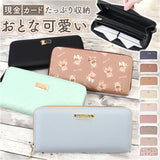 長財布 レディース ラウンドファスナー 通販 財布 長サイフ なが財布 ながさいふ ロングウォレット ラウンド長財布 おしゃれ フェイクレザー 使いやすい 合皮 合成皮革 女の子 女子