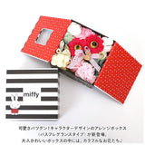 ソープフラワー ボックス 通販 入浴剤 キャラクター グッズ バスフレグランス 花の形 花びら 造花 ギフト バスペタル ギフト せっけん 石鹸 バス用品 バスグッズ 母の日 お祝い