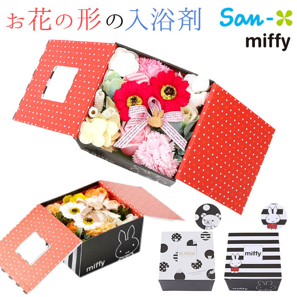 ソープフラワー ボックス 通販 入浴剤 キャラクター グッズ バスフレグランス 花の形 花びら 造花 ギフト バスペタル ギフト せっけん 石鹸 バス用品 バスグッズ 母の日 お祝い