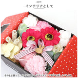 ソープフラワー ボックス 通販 入浴剤 キャラクター グッズ バスフレグランス 花の形 花びら 造花 ギフト バスペタル ギフト せっけん 石鹸 バス用品 バスグッズ 母の日 お祝い