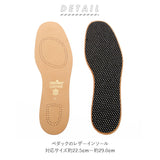 ペダック インソール 通販 中敷き pedag LEATHER レザー 本革 フルインソール 羊革 シープスキン 脱臭 防臭 吸汗 活性炭フィルター レディース メンズ 中敷 男性 女性 ART110 pedaq