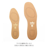 ペダック インソール 通販 中敷き pedag LEATHER レザー 本革 フルインソール 羊革 シープスキン 脱臭 防臭 吸汗 活性炭フィルター レディース メンズ 中敷 男性 女性 ART110 pedaq