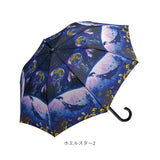ジャンプ傘 レディース 通販 長傘 雨傘 58.5cm ワンタッチ傘 ワンタッチ開閉 レディース傘 かさ カサ 傘 大人 女性 婦人傘 おしゃれ オシャレ かわいい 可愛い 通勤 通学 社会人 学生