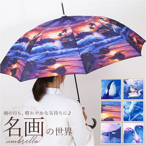 ジャンプ傘 レディース 通販 長傘 雨傘 58.5cm ワンタッチ傘 ワンタッチ開閉 レディース傘 かさ カサ 傘 大人 女性 婦人傘 おしゃれ オシャレ かわいい 可愛い 通勤 通学 社会人 学生