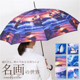 ジャンプ傘 レディース 通販 長傘 雨傘 58.5cm ワンタッチ傘 ワンタッチ開閉 レディース傘 かさ カサ 傘 大人 女性 婦人傘 おしゃれ オシャレ かわいい 可愛い 通勤 通学 社会人 学生
