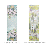 ストール レディース 通販 名画ストール スカーフ 名画スカーフ おしゃれ 冷房対策 ショール 優雅 上品 軽量 軽い エアコン対策 肩掛け オールシーズン 春 夏 秋 冬