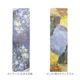 ストール レディース 通販 名画ストール スカーフ 名画スカーフ おしゃれ 冷房対策 ショール 優雅 上品 軽量 軽い エアコン対策 肩掛け オールシーズン 春 夏 秋 冬