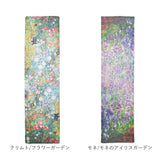 ストール レディース 通販 名画ストール スカーフ 名画スカーフ おしゃれ 冷房対策 ショール 優雅 上品 軽量 軽い エアコン対策 肩掛け オールシーズン 春 夏 秋 冬