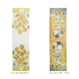 ストール レディース 通販 名画ストール スカーフ 名画スカーフ おしゃれ 冷房対策 ショール 優雅 上品 軽量 軽い エアコン対策 肩掛け オールシーズン 春 夏 秋 冬