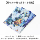 ストール レディース 通販 名画ストール スカーフ 名画スカーフ おしゃれ 冷房対策 ショール 優雅 上品 軽量 軽い エアコン対策 肩掛け オールシーズン 春 夏 秋 冬