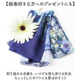 ストール レディース 通販 名画ストール スカーフ 名画スカーフ おしゃれ 冷房対策 ショール 優雅 上品 軽量 軽い エアコン対策 肩掛け オールシーズン 春 夏 秋 冬