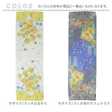 ストール レディース 通販 名画ストール スカーフ 名画スカーフ おしゃれ 冷房対策 ショール 優雅 上品 軽量 軽い エアコン対策 肩掛け オールシーズン 春 夏 秋 冬