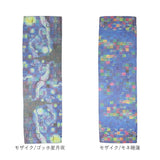 ストール レディース 通販 名画ストール スカーフ 名画スカーフ おしゃれ 冷房対策 ショール 優雅 上品 軽量 軽い エアコン対策 肩掛け オールシーズン 春 夏 秋 冬