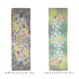 ストール レディース 通販 名画ストール スカーフ 名画スカーフ おしゃれ 冷房対策 ショール 優雅 上品 軽量 軽い エアコン対策 肩掛け オールシーズン 春 夏 秋 冬