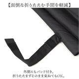 折りたたみ傘 晴雨兼用 通販 折り畳み傘 晴雨兼用傘 晴雨兼用折りたたみ傘 晴れ雨兼用 雨傘 日傘 かさ カサ 傘 レディース 50cm UVカット 軽量 コンパクト 女性 大人 おしゃれ オシャレ
