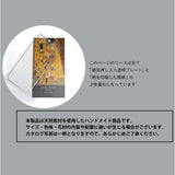 ナチュラルリースL 通販 フラワーリース ドライフラワー プリザーブドフラワー 造花リース 玄関ドア飾り 壁掛けインテリア フラワーギフト 母の日プレゼント 新築祝いギフト