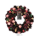 ナチュラルリースL 通販 フラワーリース ドライフラワー プリザーブドフラワー 造花リース 玄関ドア飾り 壁掛けインテリア フラワーギフト 母の日プレゼント 新築祝いギフト