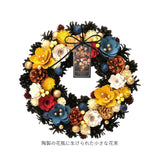 ナチュラルリースL 通販 フラワーリース ドライフラワー プリザーブドフラワー 造花リース 玄関ドア飾り 壁掛けインテリア フラワーギフト 母の日プレゼント 新築祝いギフト