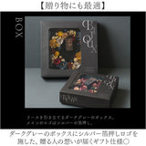 ナチュラルリースL 通販 フラワーリース ドライフラワー プリザーブドフラワー 造花リース 玄関ドア飾り 壁掛けインテリア フラワーギフト 母の日プレゼント 新築祝いギフト