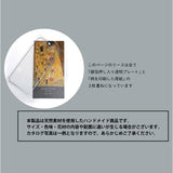 玄関ドアリース 通販 フラワーアレンジメント 造花リース プリザーブドフラワー ドライフラワー風 玄関飾り 壁掛けインテリア ドアリース ウェルカムリース 母の日ギフト